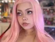 NaraCosplay