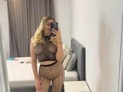 AnniaAnn