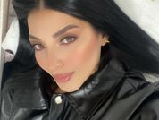 ArianaCortes