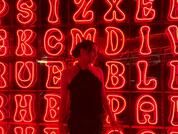 Adhara_gil19