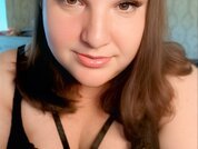 Aminochka