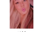 BrattyPrincessX