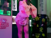 EmilyChachati