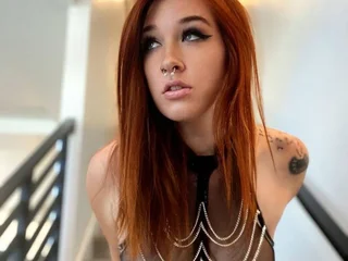 savannahsiren profile