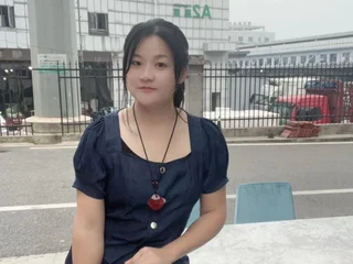 Amelia48 profile