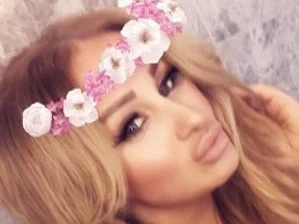 LucindaCuteBabestation profile