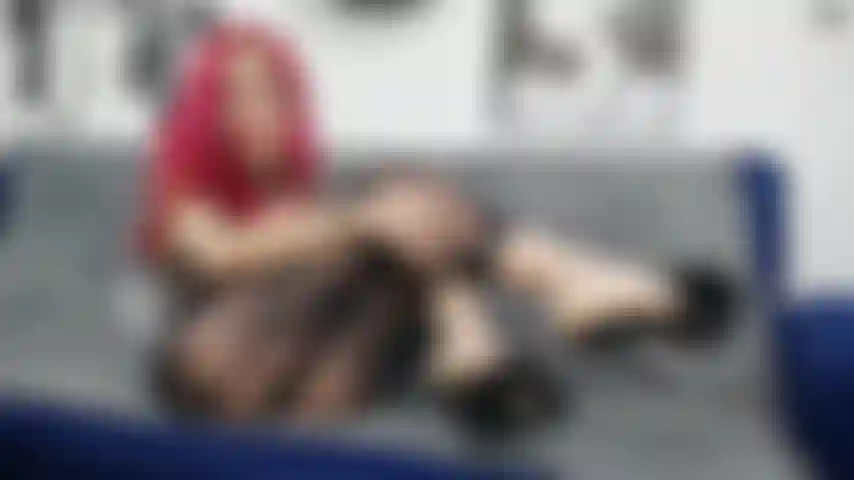 Verwerflich (brauch).