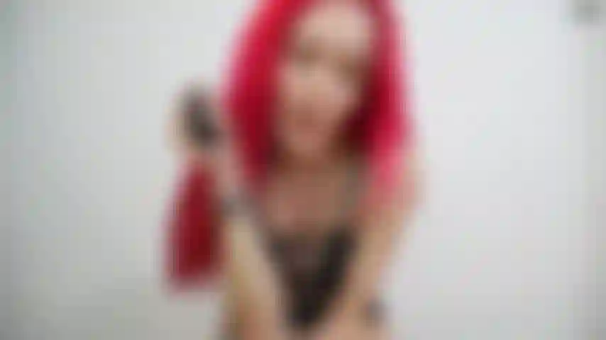 Arschsüchtig (brauch).