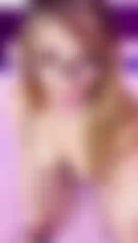 esto no es un video , es una tentación