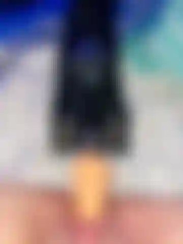 Nur ein kurzer einblick.