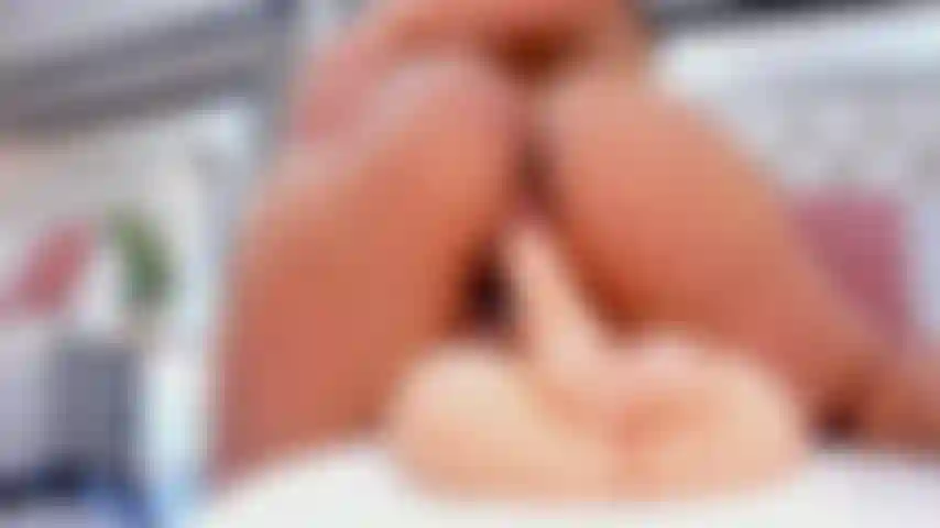 I want to feel your hard cock deeply inside my hot wet pussy...