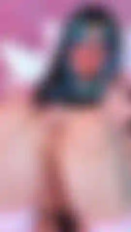 Deine schwäche zu sein.