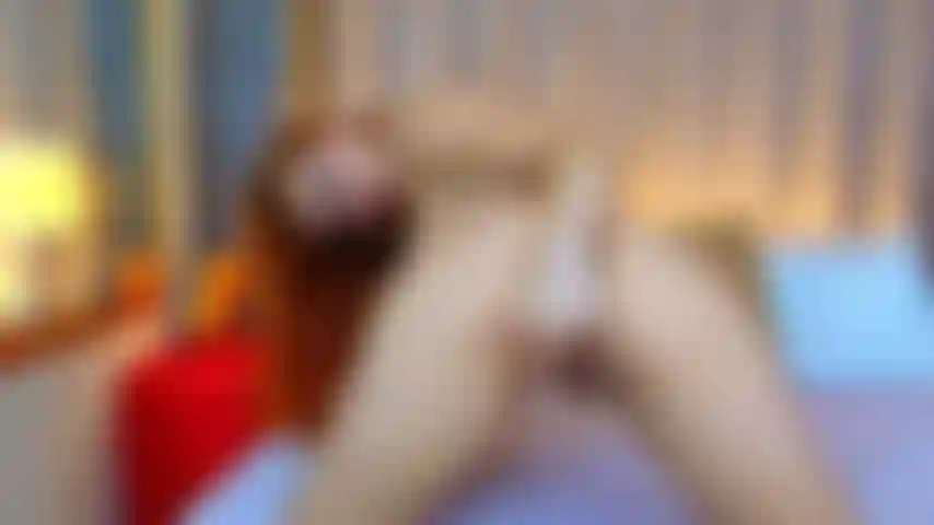 Schüttele meinen hintern!