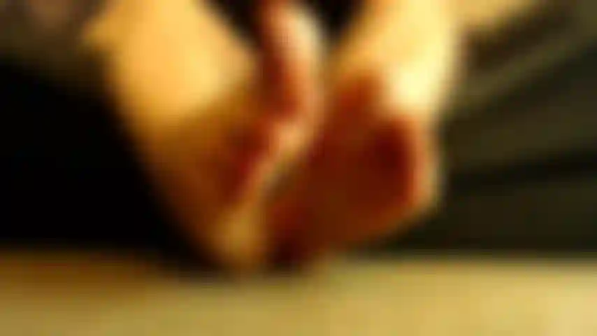 Stille barfußfeder necken.